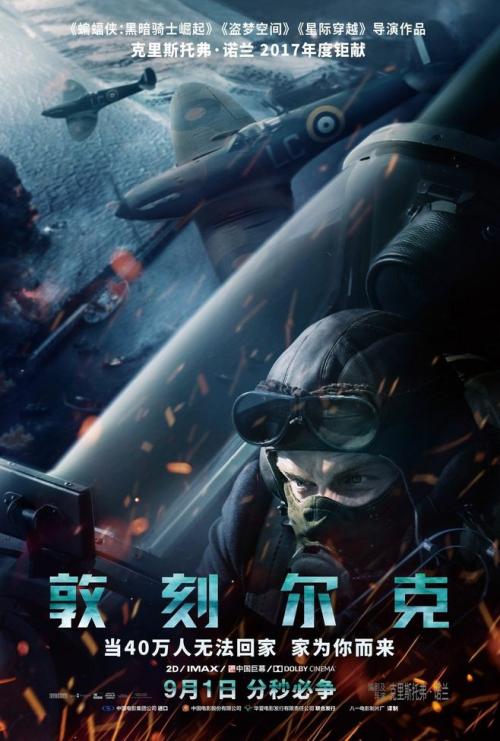 乔治梅森大学毕业证办理